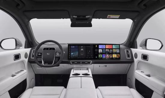 家庭五座新旗舰 理想L7三款车型正式发布_fororder_image011