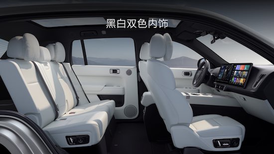 家庭五座新旗舰 理想L7三款车型正式发布_fororder_image029