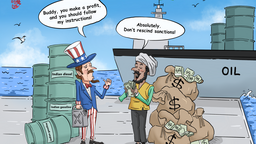 【Editorial Cartoon】The US would rather let the middleman make a profit