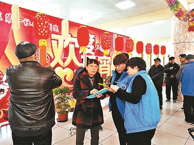 北京市共青團積極組織學雷鋒活動
