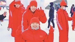 省第八屆殘運會冬季項目開賽