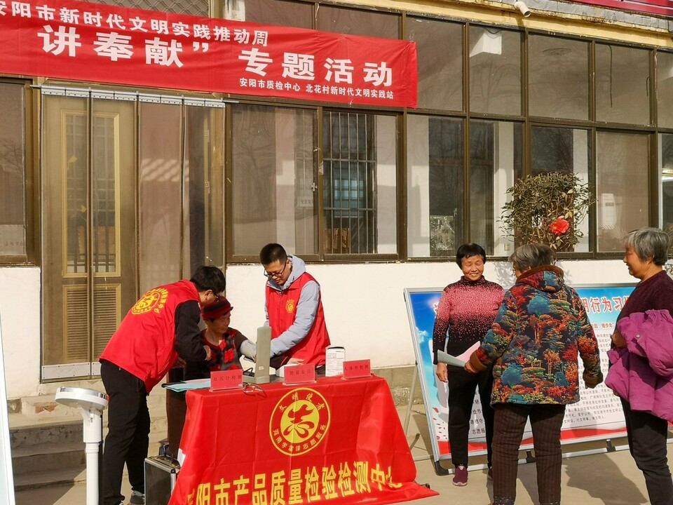 60年延续不断！河南各地掀起“学雷锋”热潮