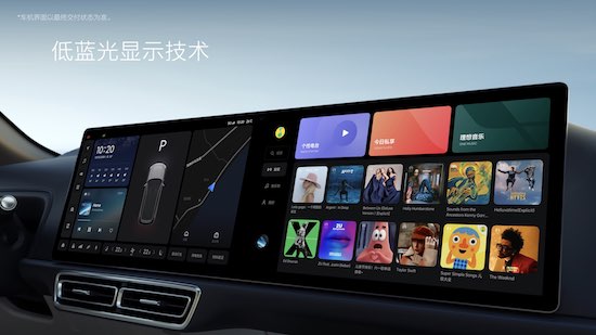 家庭五座新旗舰 理想L7三款车型正式发布_fororder_image009