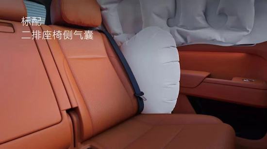 家庭五座新旗舰 理想L7三款车型正式发布_fororder_image028