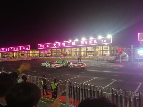 【新時代東北振興】來吧！到“大慶賽車小鎮”感受一下賽車的驚險與激情