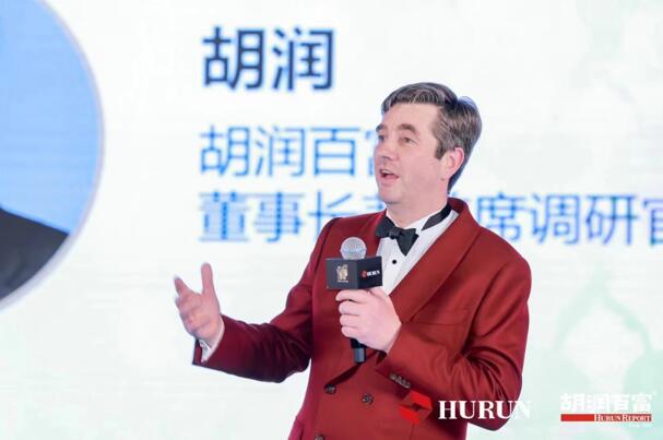 将科技融入品牌血液 Beauty Rush斩获“2023胡润百富至尚优品”大奖