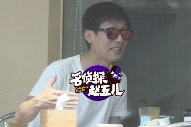 组图:陈楚生会友嗨聊变表情包 过烟瘾吞云吐雾_娱乐_腾讯网