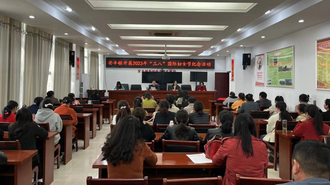 淮南寿县安丰镇：不负三月春光短 喜庆“三八”妇女节