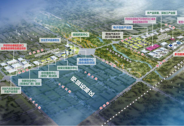 全力拼經濟 奮戰開門紅｜開封綜合保稅區通過國家正式驗收