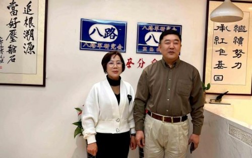 中科京蒙用“红色精神”赋能企业发展