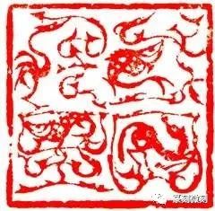 韩天衡的篆刻感悟