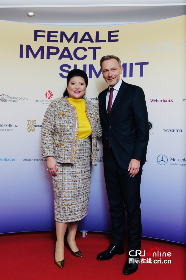 首届女性领袖影响力峰会在德国柏林举办_fororder_9500033_1_6016_1b5c107d-2dd4-4168-ab6a-50c0d31abc01_副本