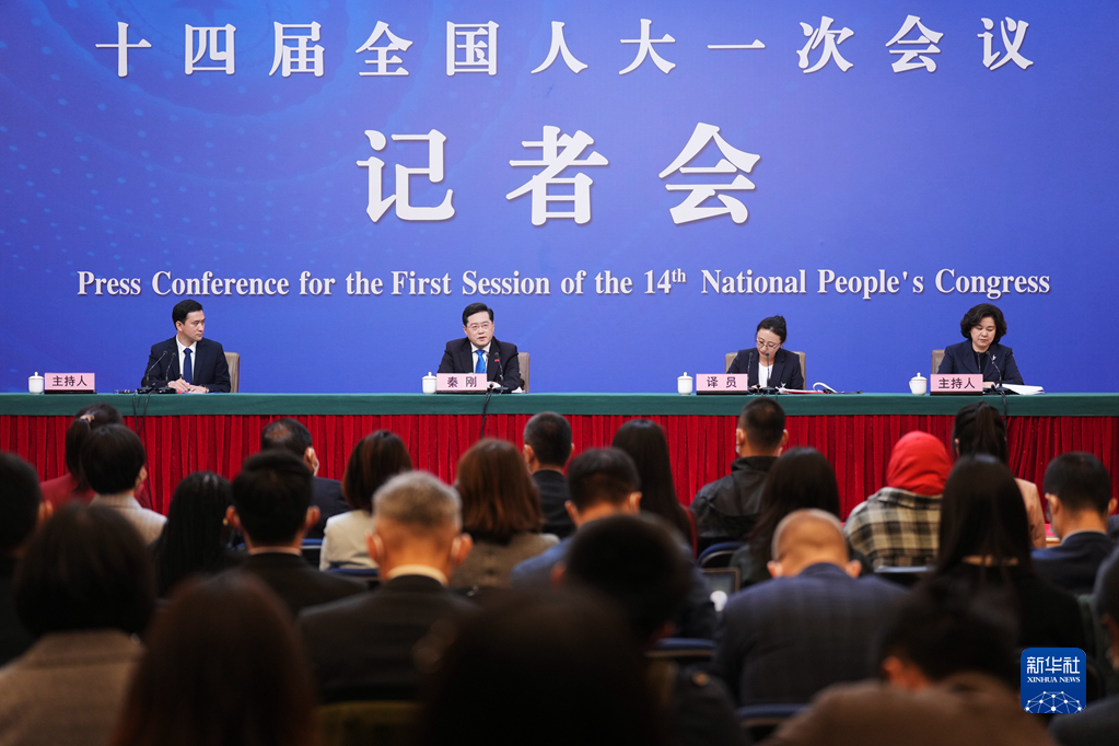 外交部长秦刚就中国外交政策和对外关系回答中外记者提问_fororder_1129417827_16781568513751n