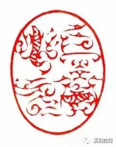 韩天衡的篆刻感悟