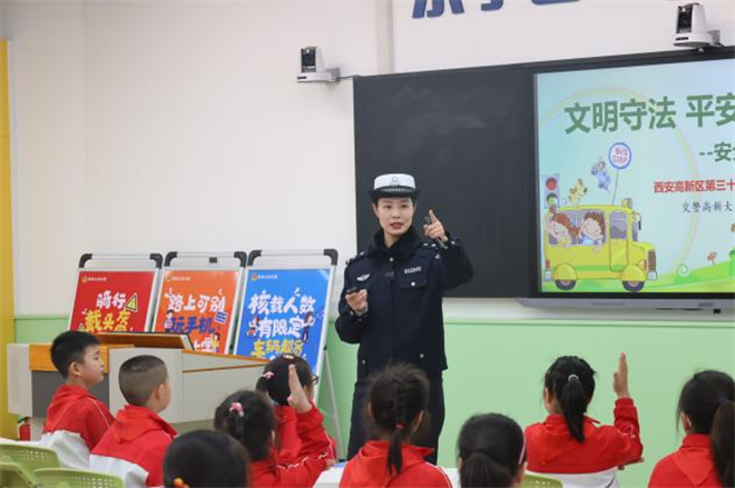 西安高新區第三十一小學：交通安全進校園 開啟平安新學期_fororder_圖片2