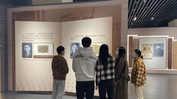 【文化旅遊】書信中讀家國 長三角紅色檔案聯展在滬舉行