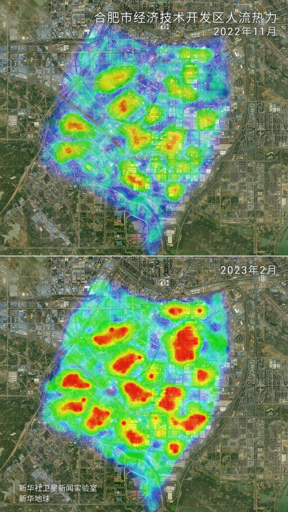 卫星发现：这里开年开工分秒必争