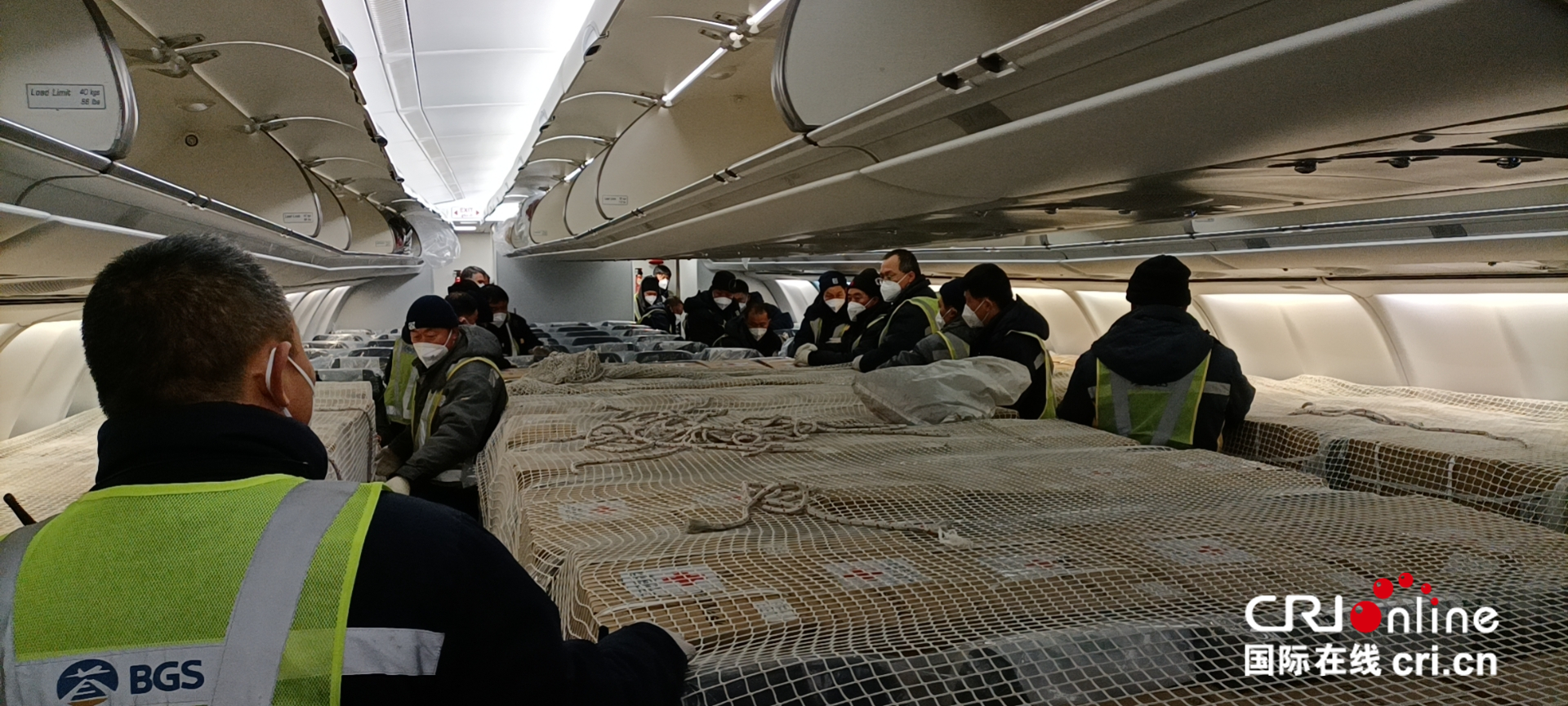 中国红十字会援助叙利亚第二批人道主义物资启运_fororder_中国红十字会援助叙利亚第二批人道主义物资启运2