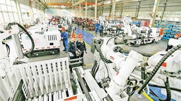 科技“創”未來 助重慶跑出高品質發展加速度