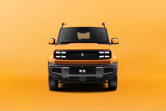 五菱首款纯电SUV公告图正式发布 新车命名为“宝骏悦也”_fororder_image002