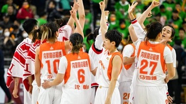 WCBA总决赛首场：内蒙古农信胜四川远达美乐