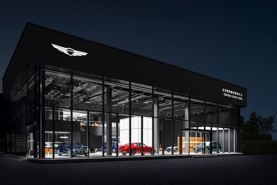 布局华北市场 北京朝阳捷尼赛思中心开幕_fororder_image001