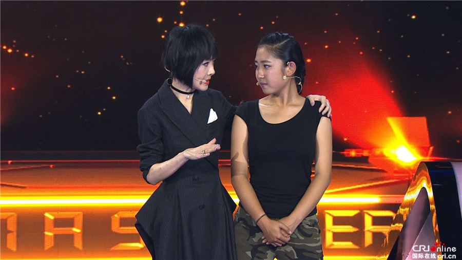 我是演说家