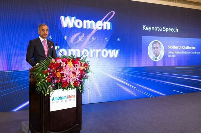 环境、机会、赋能——安利全面助力女性创业者成长