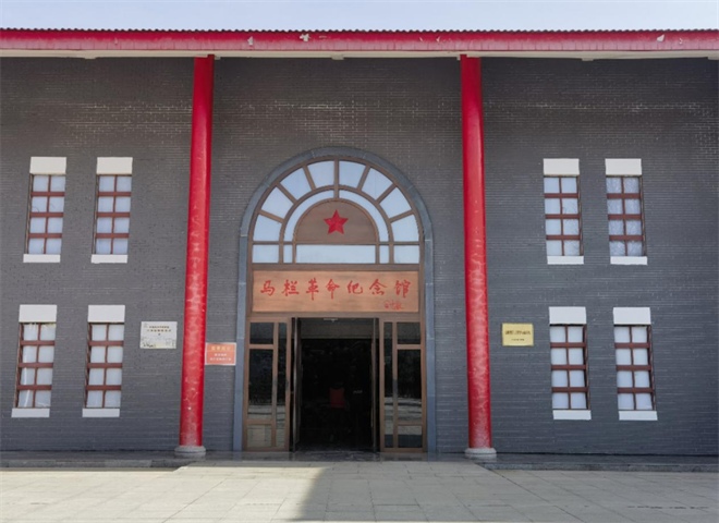 （附链接）遇见咸阳·红色印迹丨赓续红色血脉 传承马栏红色基因_fororder_图片15