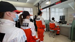 【聚焦上海】應急救援隊隊員奔赴土耳其救援 上海公安加急辦理護照