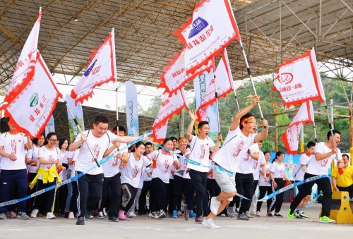 2月18日 第二届东莞观音山森林文化节活力开启