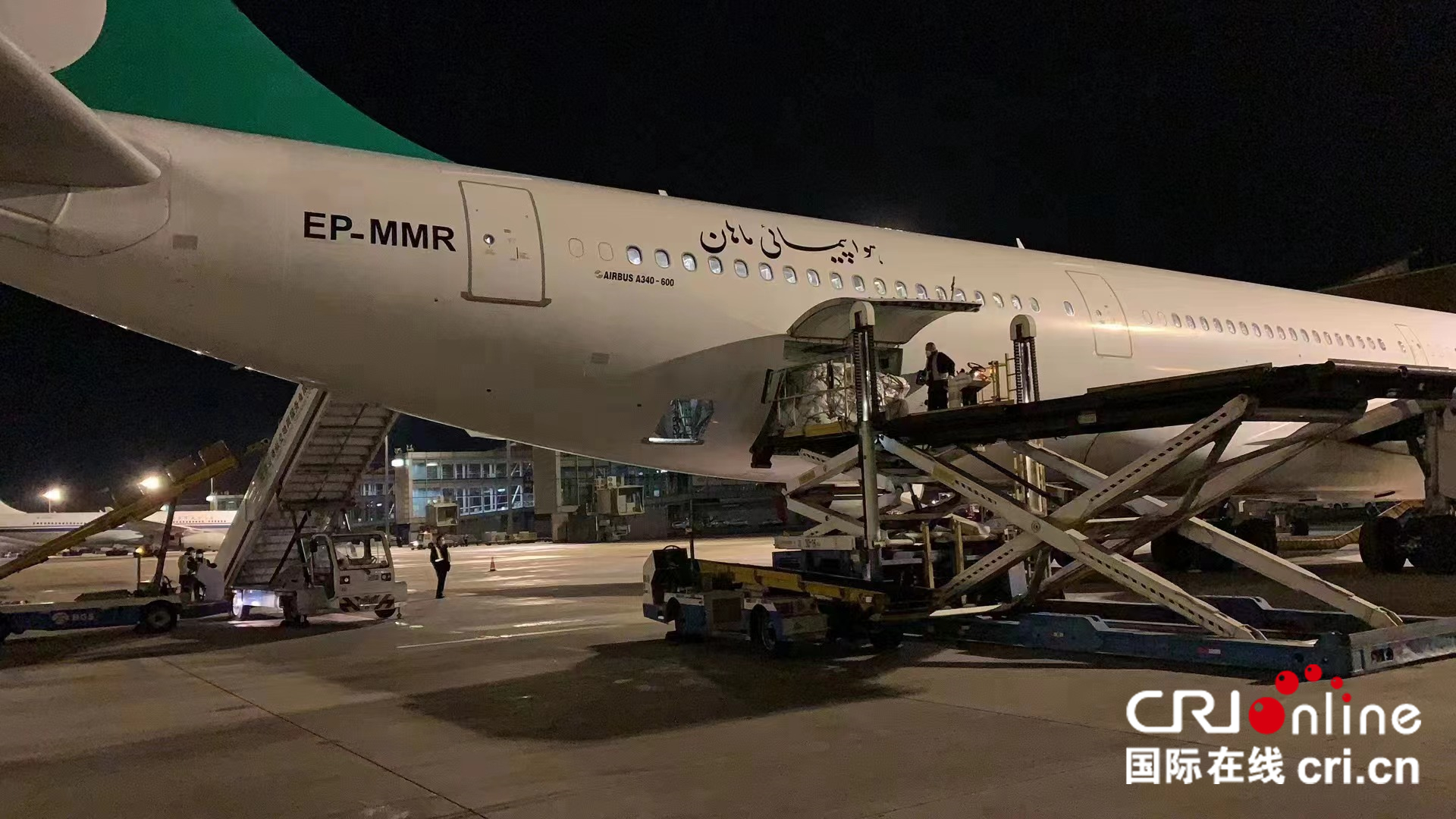 中国红十字会援助叙利亚第二批人道主义物资启运_fororder_中国红十字会援助叙利亚第二批人道主义物资启运1