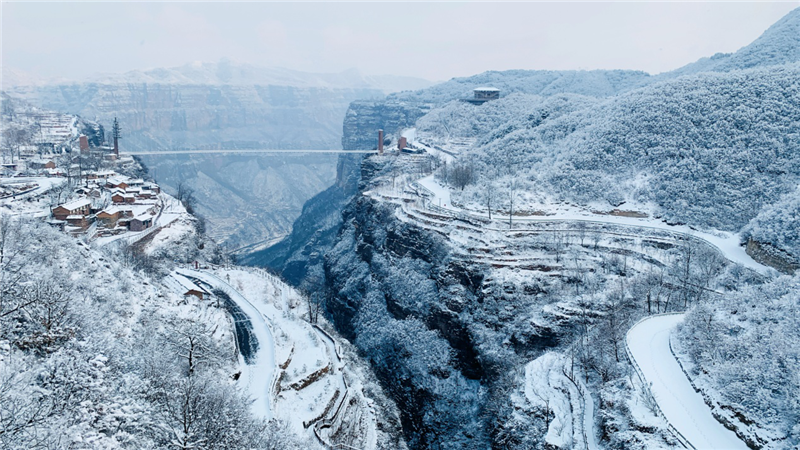 安陽林州：春雪落太行 風景美如畫_fororder_圖片1