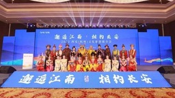 千年古都 常來長安！我們在西安等你呦～