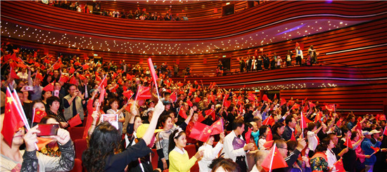 “辉煌的历程”庆祝新中国成立70周年文艺汇演在沈阳举行