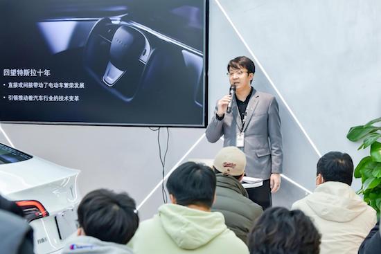 通州又现科技打卡地 特斯拉Model X Plaid北京巡展来到通州万达_fororder_image002