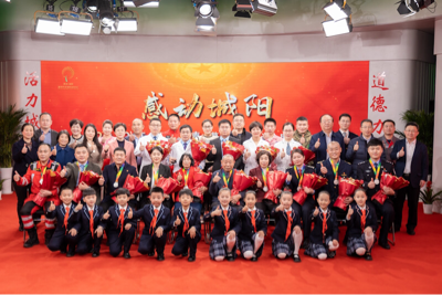 The 2022 "Touching Chengyang" Moral Model Award Ceremony Kicks Off_fororder_图片1