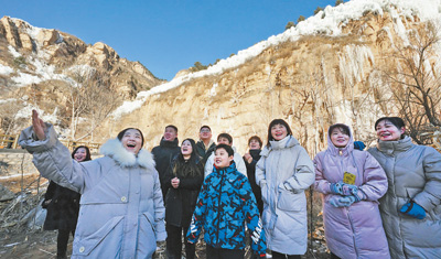 河北省阜平县：歌声起太行_fororder_微信图片_20230213155933