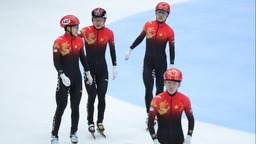 稳步前进 中国短道速滑队结束六站世界杯之旅