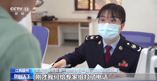 一线调研 实干见闻丨人才奔着革命老区来的背后