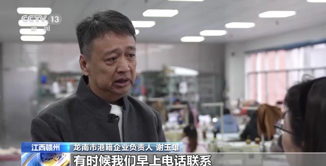 一线调研 实干见闻丨人才奔着革命老区来的背后