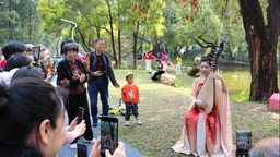 2023深圳月季花展开幕