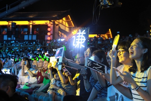 宋冬野婚后首唱民谣盛典 薛之谦郝云嗨翻全场