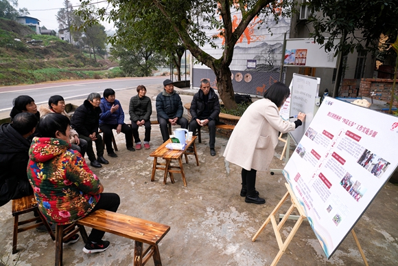 【轉載】“四議五步”做好議事協商 重慶北碚這樣打造鄉村治理“新鑰匙”