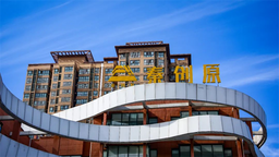 秦漢新城再添7支省級隊伍