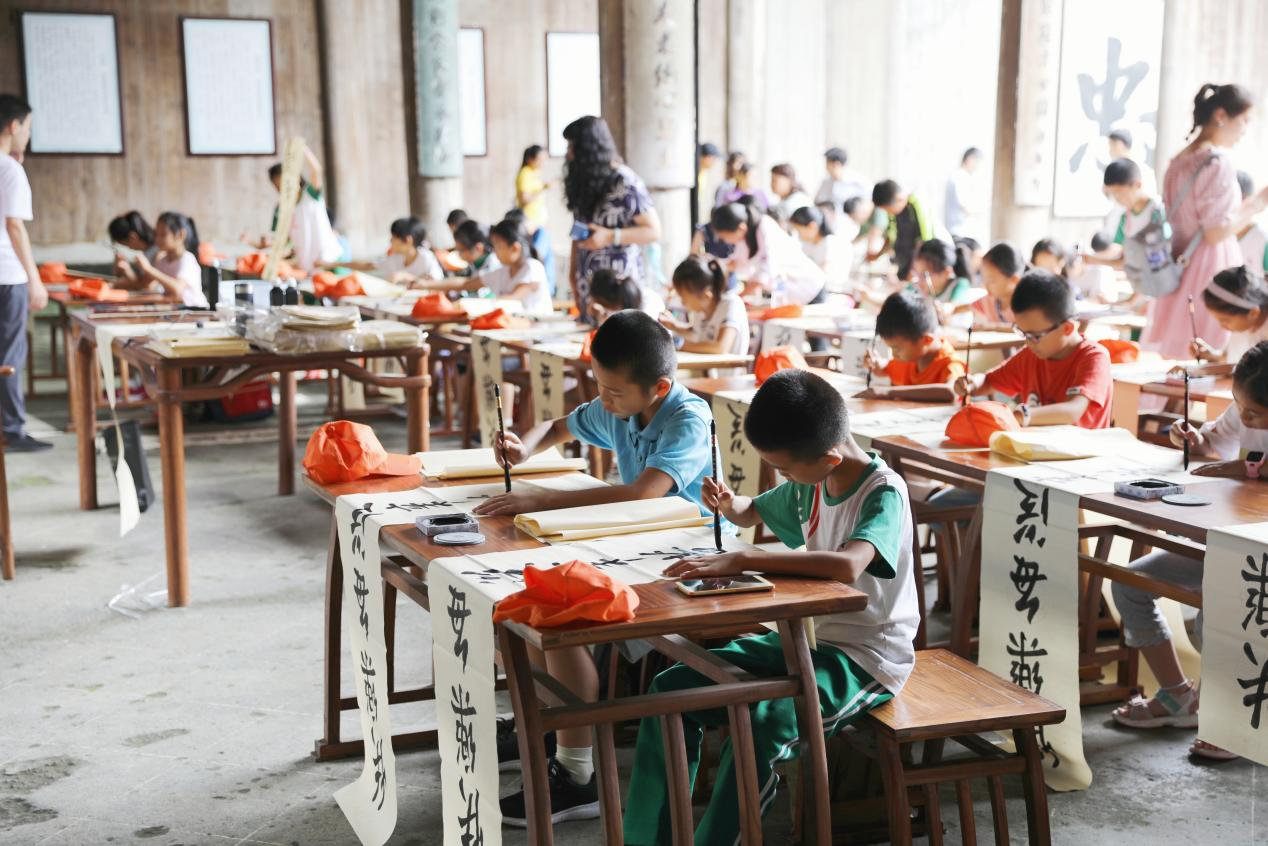 2023黃山市研學旅行大會即將開啟_fororder_圖片1