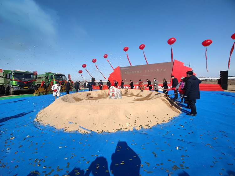 【原创】青岛高新区近百个项目集中入驻载体、开工建设_fororder_图片1