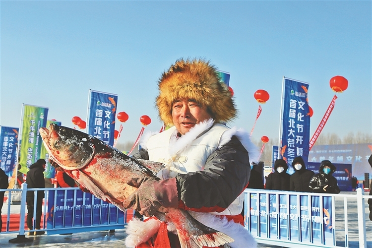 北大荒冷水魚也豐收