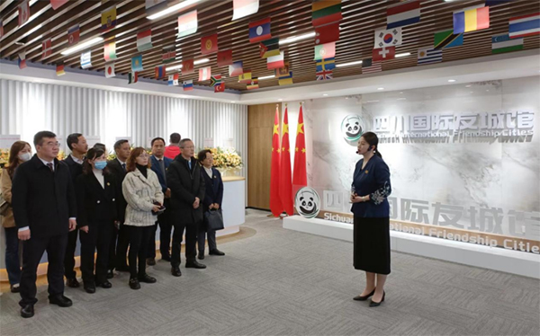 全国首个省级国际友城展览展示场馆——四川国际友城馆在成都正式揭牌_fororder_未标题-2