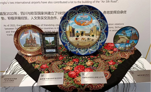 全国首个省级国际友城展览展示场馆——四川国际友城馆在成都正式揭牌_fororder_未标题-4